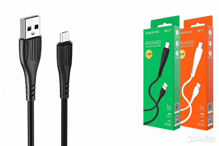 Кабель USB - Micro borofone BX37 2,4A белый 1м
