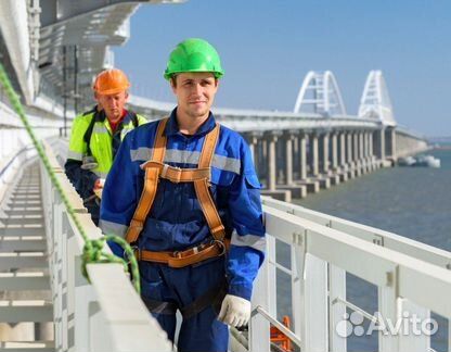 Монтажник мк вахта Билеты покупаем