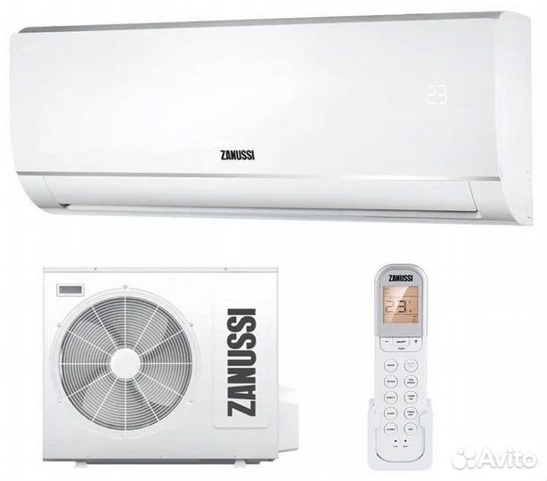 Сплит-система