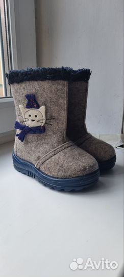 Валенки Котофей 25
