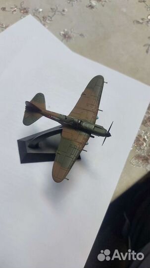 Самолет Ил2