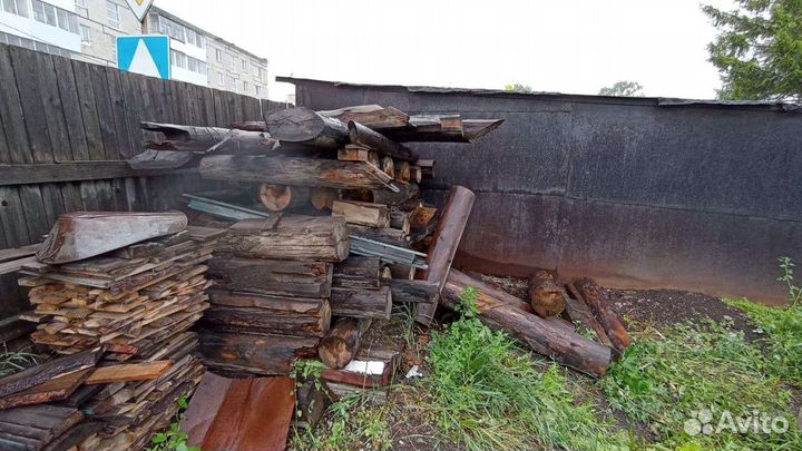Дрова бесплатно