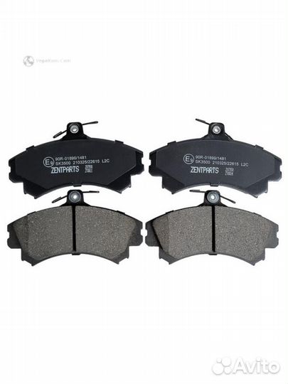 Колодки передние Mitsubishi Carisma Volvo S40 Z07358