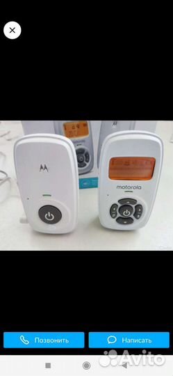 Радионяня motorola