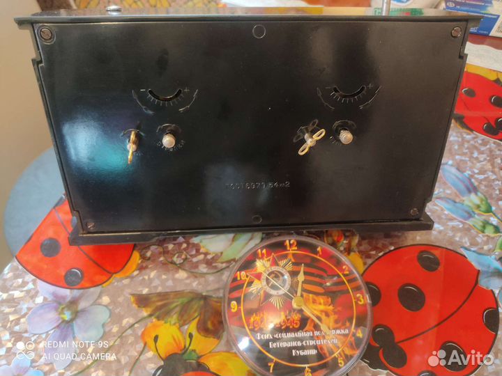 Часы шахматные янтарь СССР