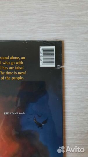 Manowar Fighting the world