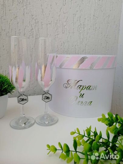 Свадебный набор аксессуаров