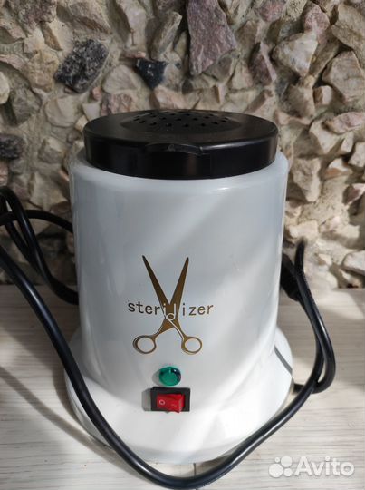 Гласперленовый стерилизатор для инструментов
