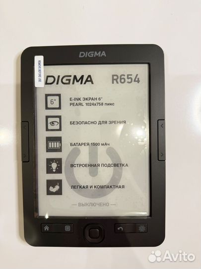 Электронная книга R654 6