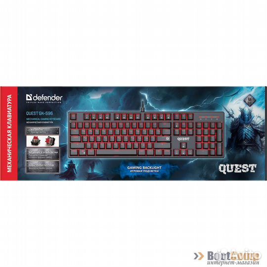 Клавиатура проводная Defender quest GK-596 черный 45596