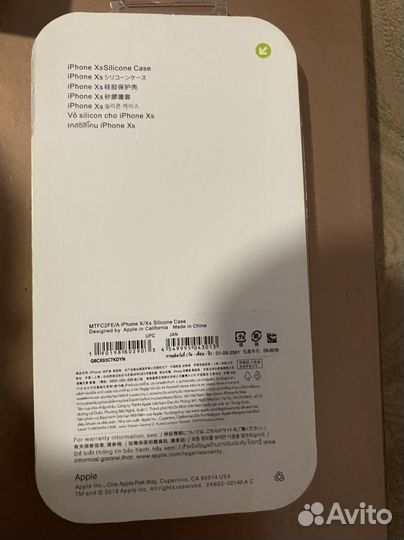 Чехол на iPhone 10 новый