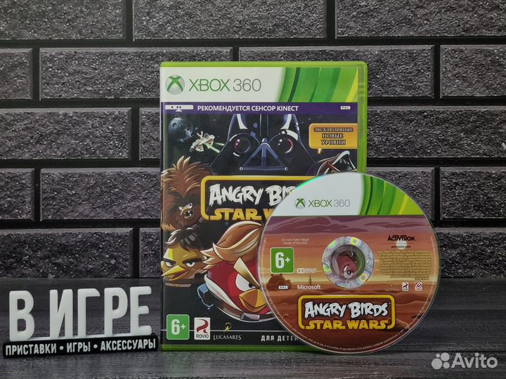 Игра Angry Birds: Star Wars (Xbox 360)