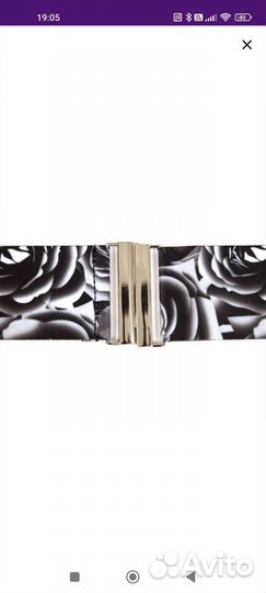 Ремень пояс женский