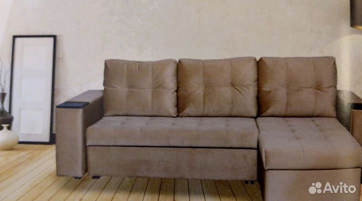 Угловой диван