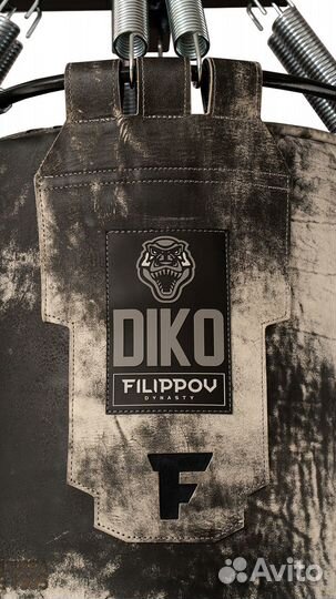 Боксерский мешок Diko Filippov на пружинах