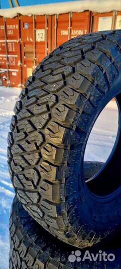 Maxxis AT-811 Razr AT 265/70 R17 116T