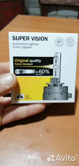 Лампы ксеноновые