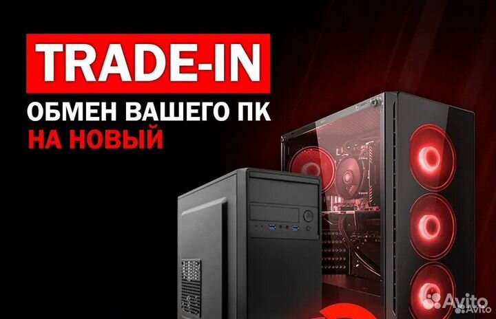 Компьютер Core i5 / GTX1050Ti 4Gb