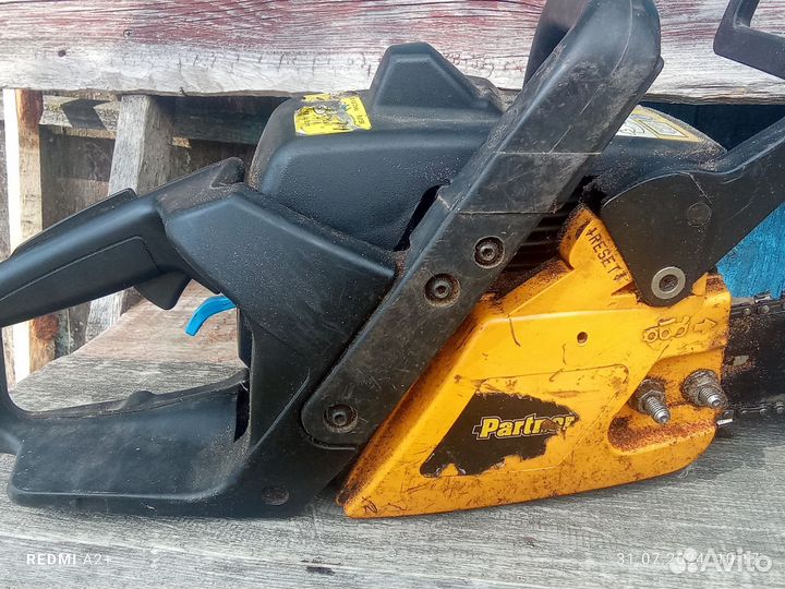 Partner p351xt chrome