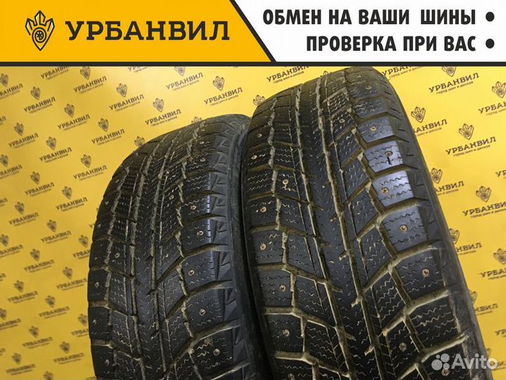 Horizon HH201 185/60 R15