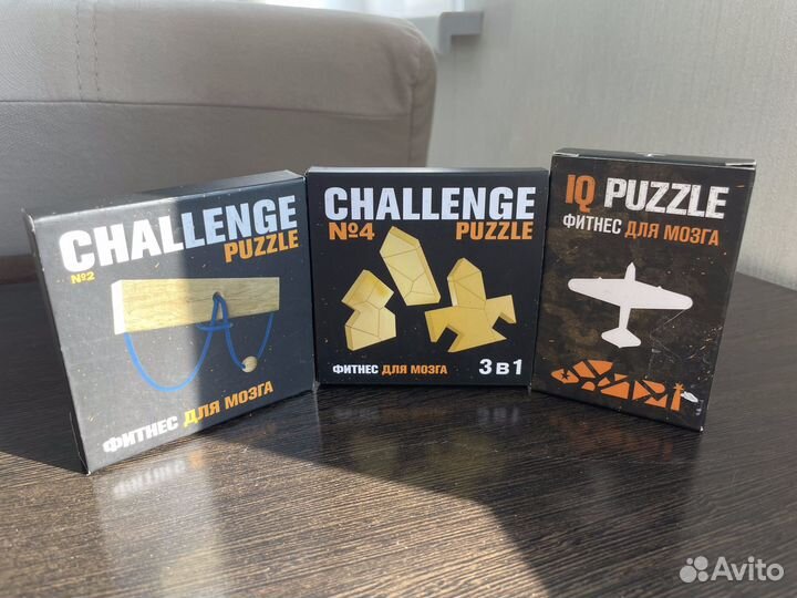 Головоломки IQ Puzzle 3шт