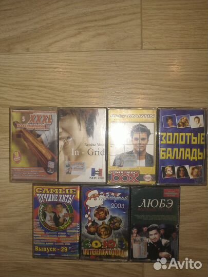 Аудиокассеты (список)