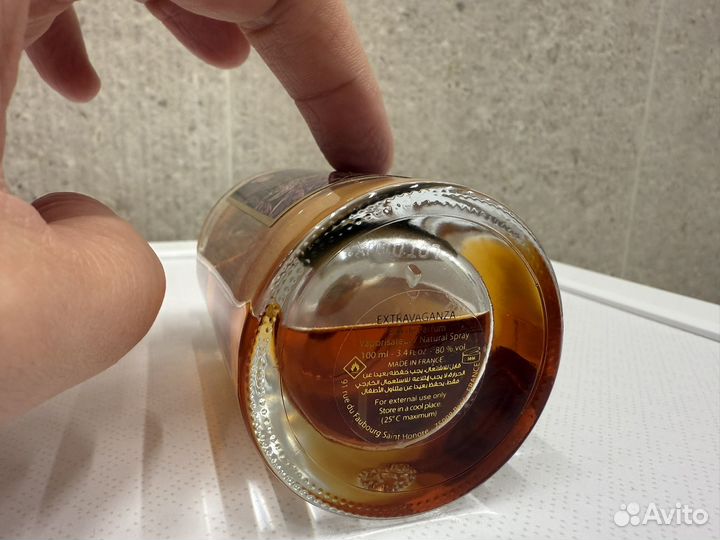 THE woods collection secret source