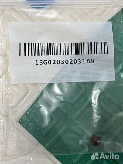 Винты длы крепления m-2 ssd