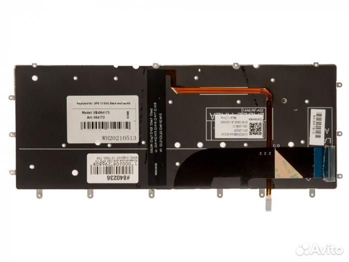 Клавиатура для ноутбука Dell XPS 13 9343, Inspiron