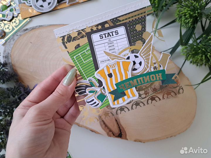 Открытки для мальчика