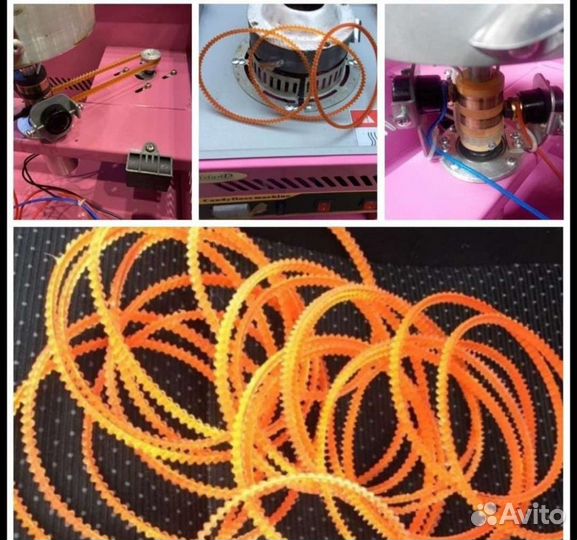 Ремень для Китайского аппарата для сахарной ваты