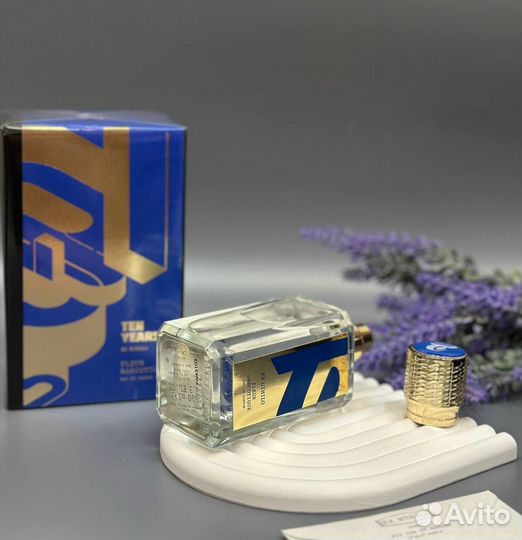 Ex Nihilo Fleur Narcotique Limited Edition 100ml