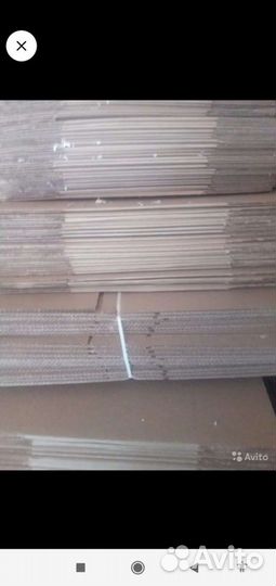 Коробки картонные