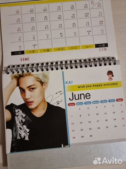 Календарь Exo Kai коллекционный