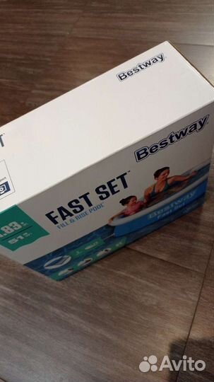 Бассейн надувной Bestway