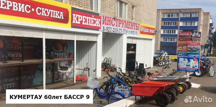 Перфоратор вертикальный SDS-plus мастер PBH32-C4