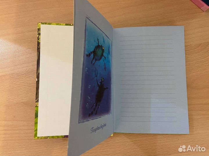 Блокноты женские