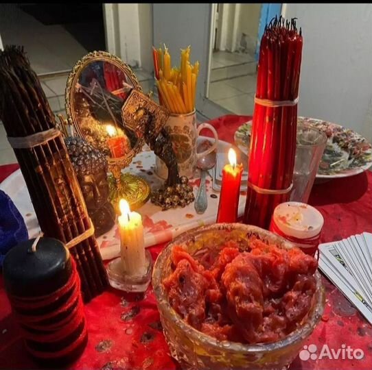 Гадание на картах, на тароо