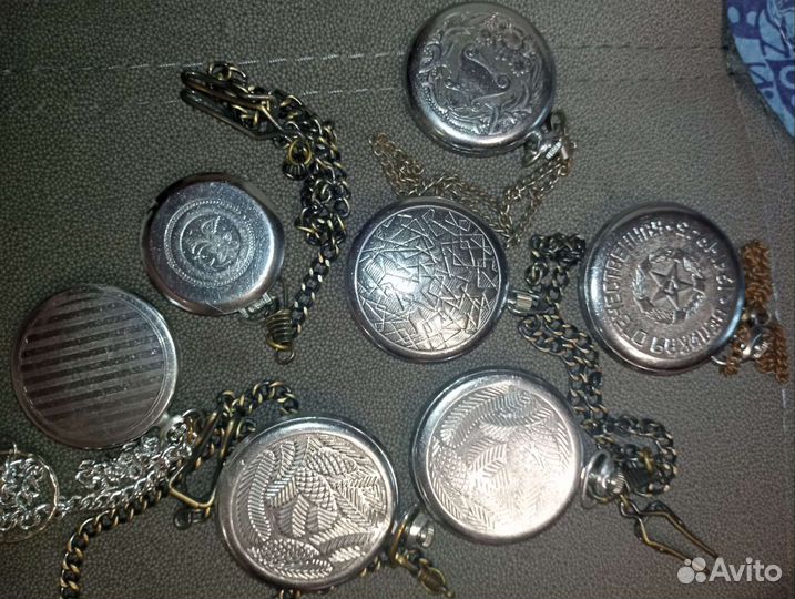 Часы карманные