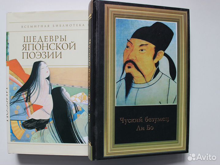 Продам книги