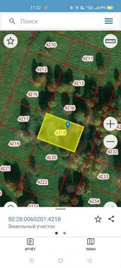 Участок 6 сот. (ИЖС)