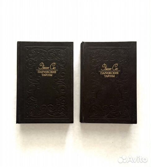 Книги одним лотом