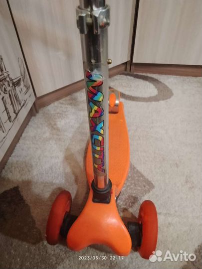 Самокат детский трехколесный от 3 х лет
