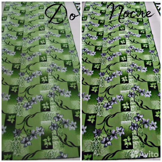 Фабричная стирка ковров с вывозом в цех