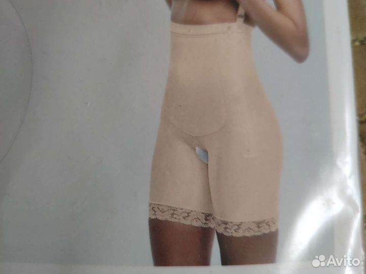 Компрессионный бандаж