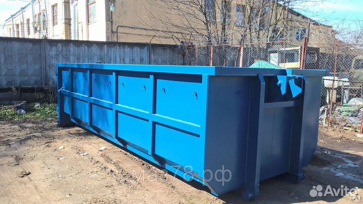 Бункер 8,20, 27, 36 м3