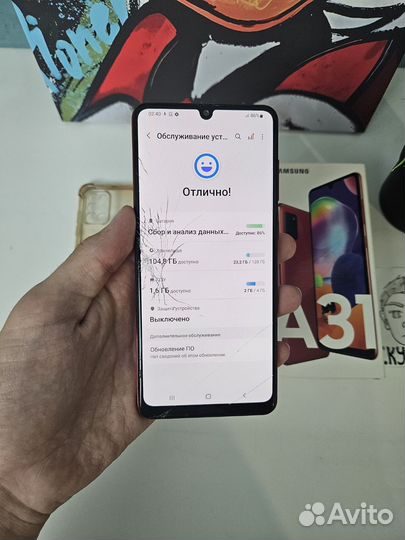 Samsung Galaxy A31, 8/128 ГБ