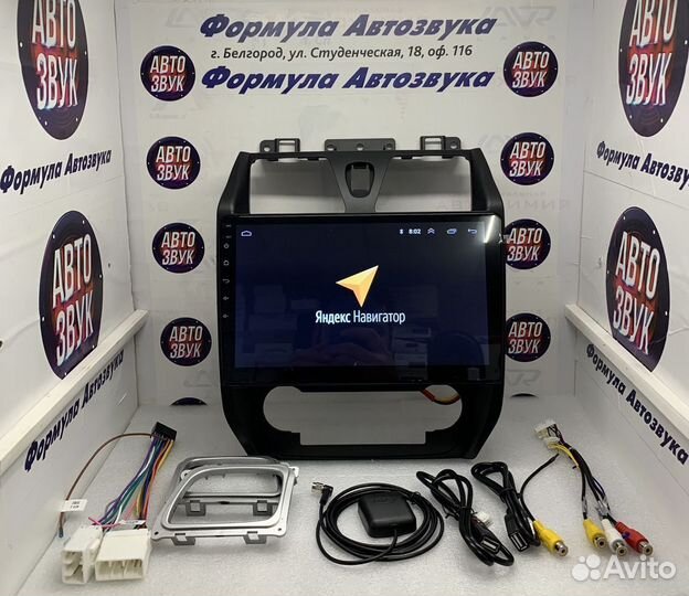 Jeely Emgrand EC7 магнитола Android wifi BT USB