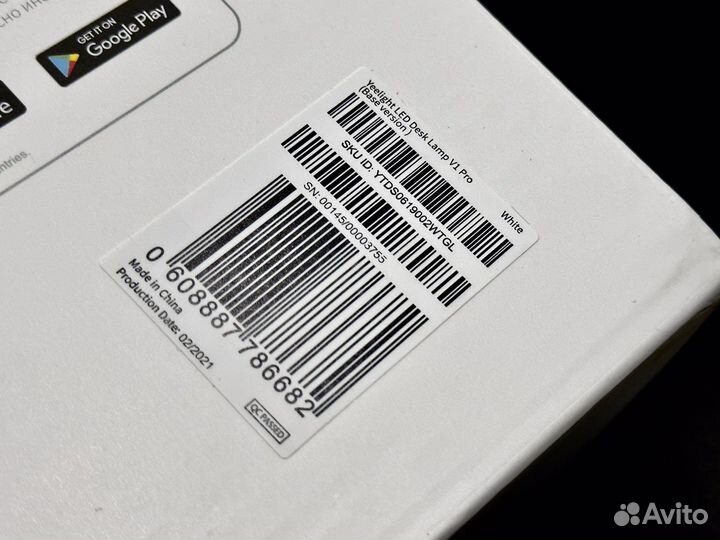 Настольная лампа Yellight LED Desk Lamp V1 Pro