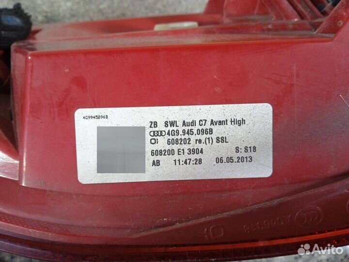 Б/У Б/У Фонарь Задний Правый VAG арт. 460230346